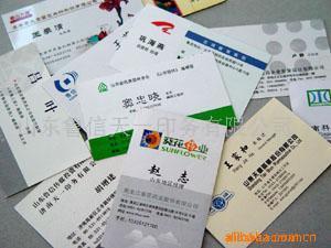 專注品質，塑造品牌——山東魯信天一印務的包裝印刷之道